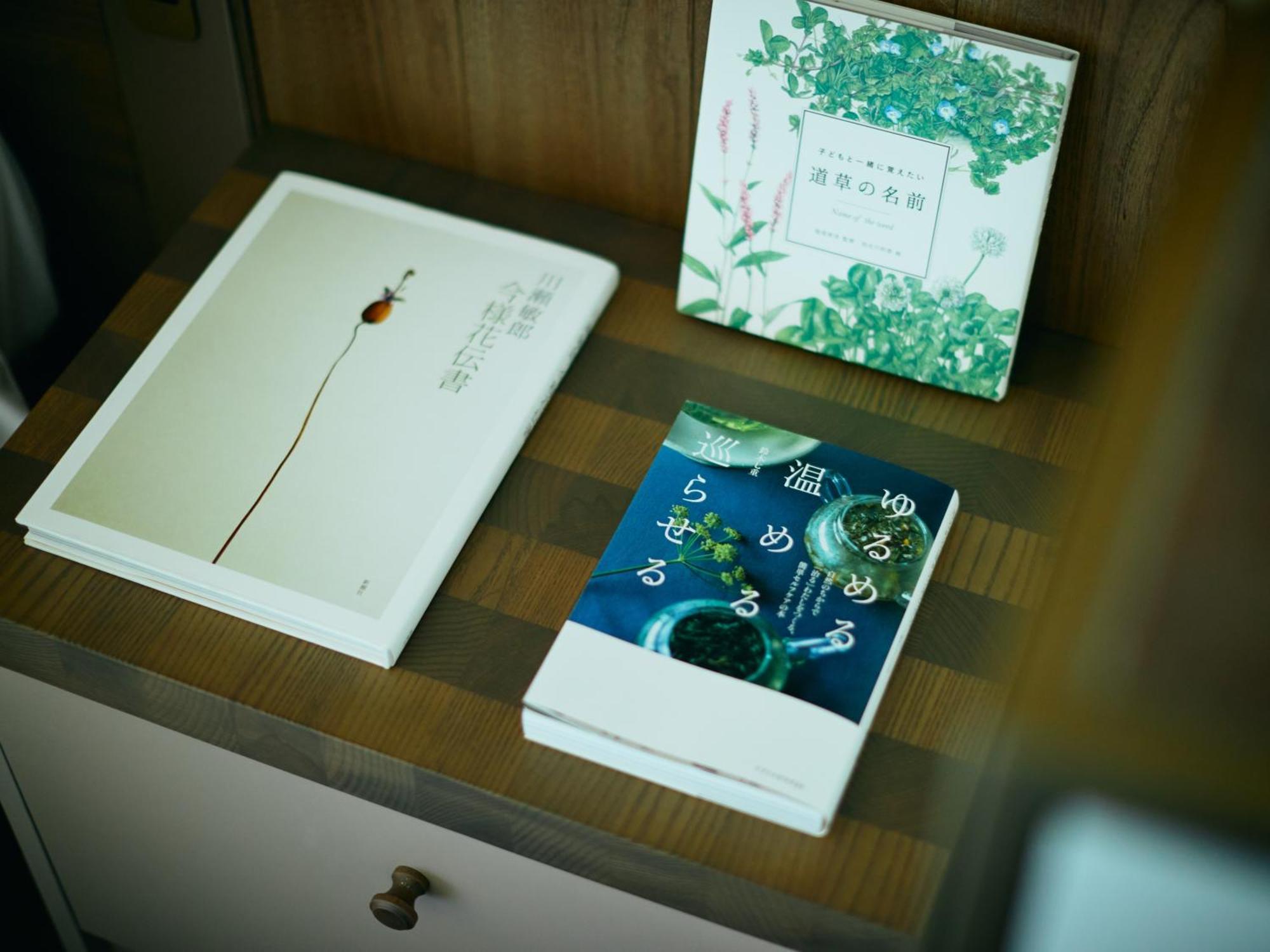Good Nature Hotel Кіото Номер фото A collection of books on Chinese medicine