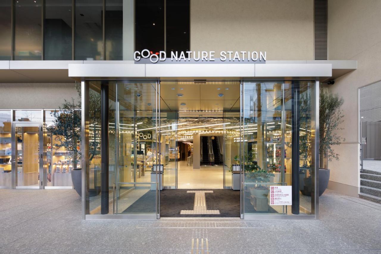 Good Nature Hotel Кіото Екстер'єр фото Good Nature Station